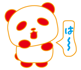 Lazy-Panda sticker #8926530