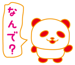 Lazy-Panda sticker #8926532