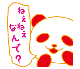 Lazy-Panda sticker #8926534