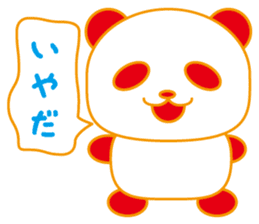 Lazy-Panda sticker #8926536