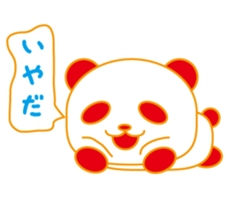 Lazy-Panda sticker #8926537