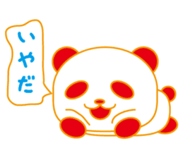 Lazy-Panda sticker #8926537