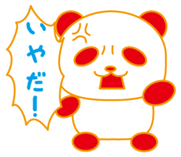 Lazy-Panda sticker #8926538