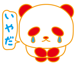 Lazy-Panda sticker #8926539