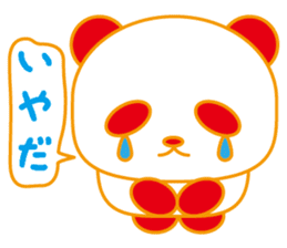 Lazy-Panda sticker #8926539