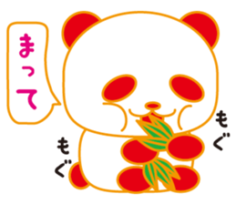 Lazy-Panda sticker #8926540