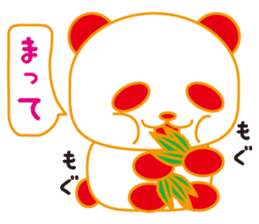 Lazy-Panda sticker #8926540