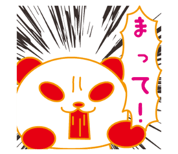 Lazy-Panda sticker #8926543