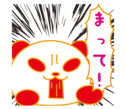 Lazy-Panda sticker #8926543