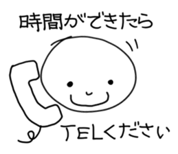 More white circle sticker #8926596