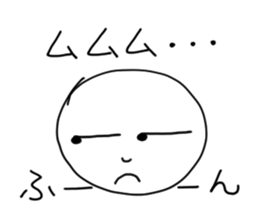 More white circle sticker #8926599