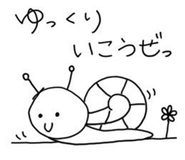 More white circle sticker #8926601