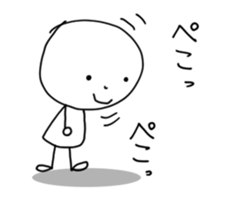 More white circle sticker #8926613