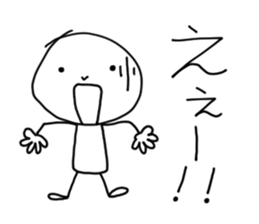 More white circle sticker #8926622