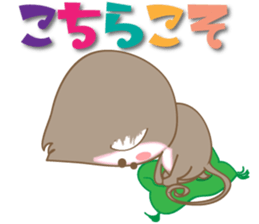 Happy New Year Sticker 2016 sticker #8926666