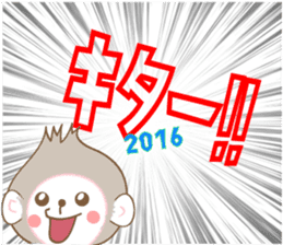 Happy New Year Sticker 2016 sticker #8926669