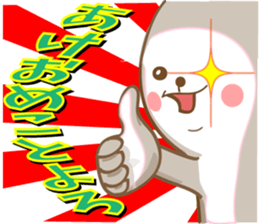 Happy New Year Sticker 2016 sticker #8926671