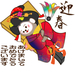 Happy New Year Sticker 2016 sticker #8926672