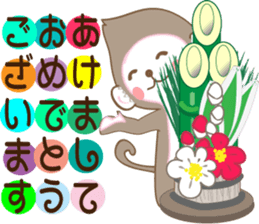 Happy New Year Sticker 2016 sticker #8926674