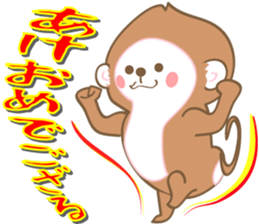 Happy New Year Sticker 2016 sticker #8926675