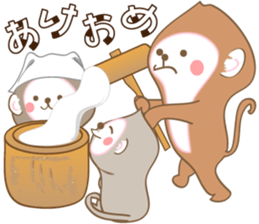 Happy New Year Sticker 2016 sticker #8926678