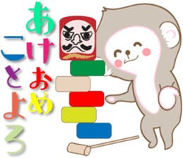 Happy New Year Sticker 2016 sticker #8926679