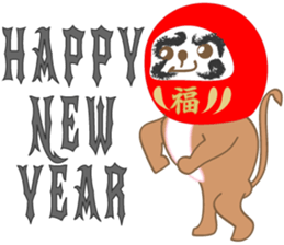 Happy New Year Sticker 2016 sticker #8926682
