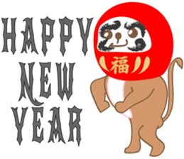 Happy New Year Sticker 2016 sticker #8926682