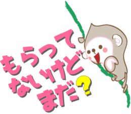 Happy New Year Sticker 2016 sticker #8926693