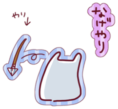 Usagib Usagi 3 sticker #8926716