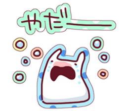 Usagib Usagi 3 sticker #8926720