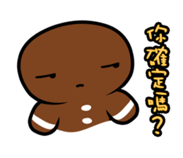 Cake5 PartII sticker #8926844