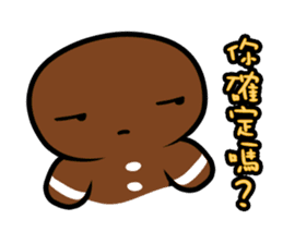 Cake5 PartII sticker #8926844