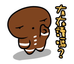 Cake5 PartII sticker #8926850