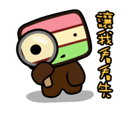 Cake5 PartII sticker #8926862