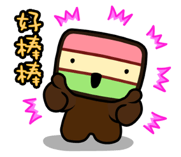 Cake5 PartII sticker #8926863