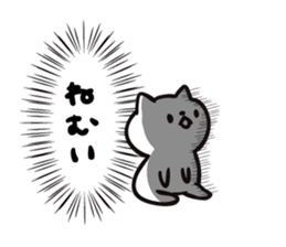 Intently sleepy cat 4 sticker #8927033