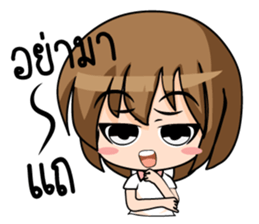 Ja II Stickers sticker #8927108