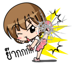 Ja II Stickers sticker #8927112