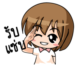 Ja II Stickers sticker #8927123