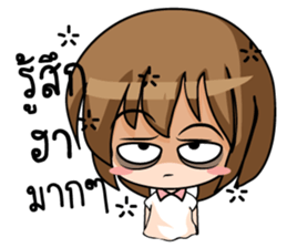 Ja II Stickers sticker #8927126