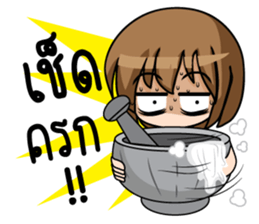 Ja II Stickers sticker #8927129