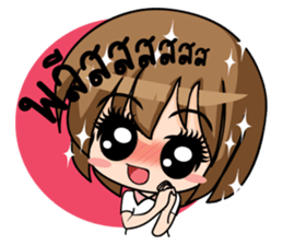 Ja II Stickers sticker #8927131