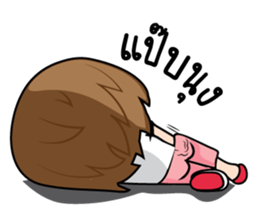 Ja II Stickers sticker #8927141