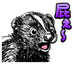 skunk sticker #8927265