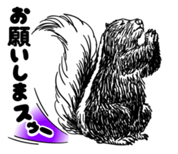 skunk sticker #8927266