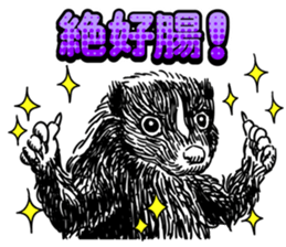 skunk sticker #8927267