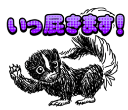 skunk sticker #8927270