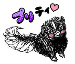 skunk sticker #8927274