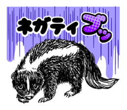 skunk sticker #8927277
